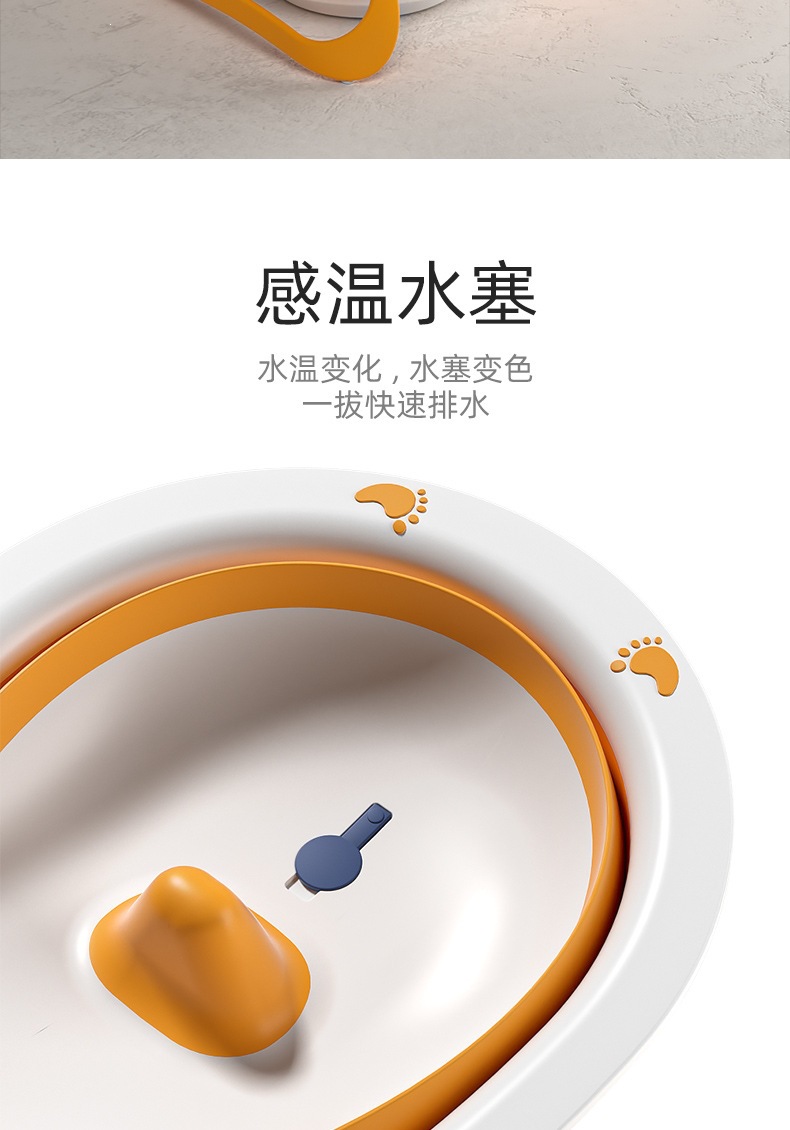 儿童浴盆-林旭晨_02
