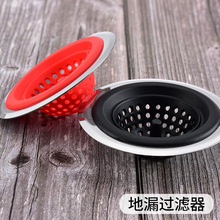 �F؛�N����Ʒϴ����^�Vϴ�˾W�����ÏN��������ˮ�����z�^�V��