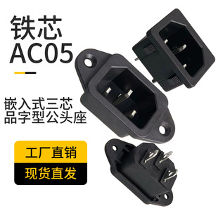����AC�F����偲�ڲ�������������偟�ˮ�ض��{�C�ԴƷ��