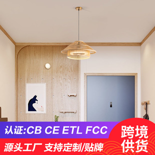 Small ceiling fan dormitory fan light bed mosquito net electric fan ceiling mute fan bedroom ceiling fan light
