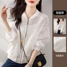 �ٽz�p������2024�����¿��ع��h������̿�Ůʽ����