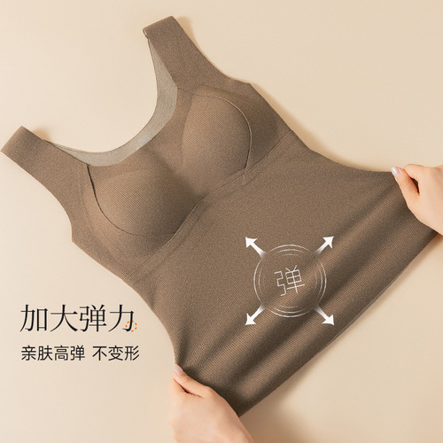 Winter and Autumn Wool Insulated Women's Skin-Friendly Cold-Proof Underwear Top, No Need to Wear Silk Undergarment, Comes with Built-in Bra Pads, Seamless Underwear