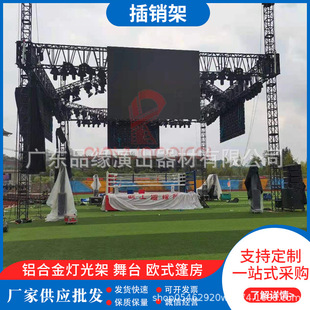 ���S������̨��ܑ���֧�ܟ���܌WУ���ݲ��N�ܿ��ۯB���ʽ