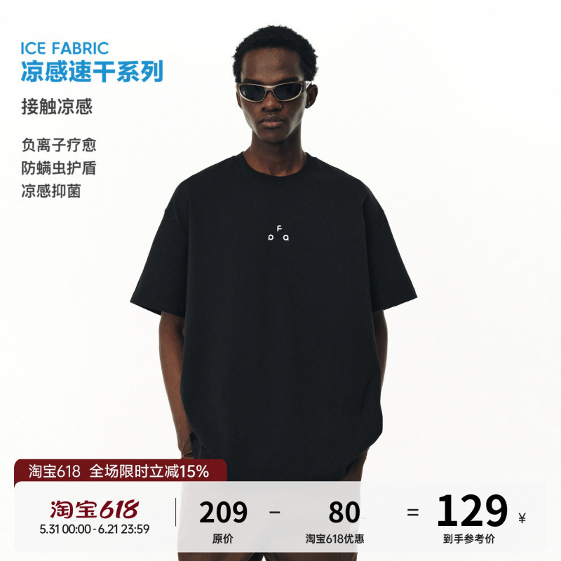 Fpa Sports 7A Antibacterial Quick-Drying Ice-Feel Short-Sleeved National Fashion Summer Loose Round-Neck Casual Couple Wear Black T-Shirt Fpa Sports 7A Antibacterial Quick-Drying Ice-Feel Short-Sleeved National Fashion Summer Loose Round-Neck Casual Couple Wear Black T-Shirt