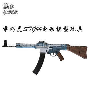 ���ɻ�stg44늄��B�l��߶����Ӱ����ģ�ͳ��˛_�h��ߘ��l����