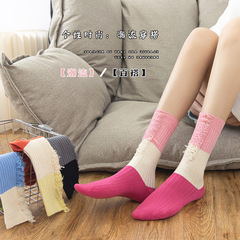 破洞乞丐拼色襪子女春夏季中筒襪網紅ins潮高顏值堆堆襪一件代發