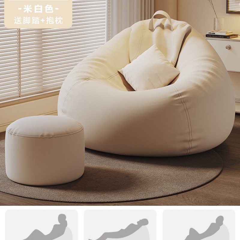 Sofá perezoso reclinado para dormir una sola persona sillón perezoso perro humano arroz dormitorio pequeño sofá bolsa de frijol sillón reclinable