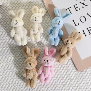 �¿�9CM��ͨ�ɐ�ë�q�P����С���ӹ���DIY��ż����Ʒ������l