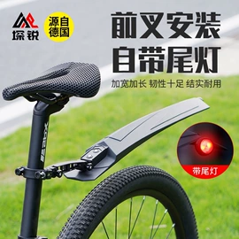 自行车装饰;自行车灯;修车工具