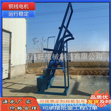 �ն��h �����ΰ�朶�ʽ�����C  �ς}����ʯ�۴�ֱݔ�͙C