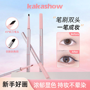 kakashow�p�^�۾��z�P�@ɫ�׮����������hˢ�^��ˮ������Ȼ�ۊy