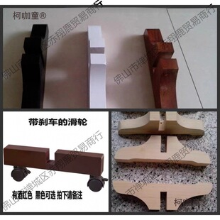 �r��ˮƽ��͏d���L�̶������Ƶ�����݆�ӿ����������ӹ̶���̫��