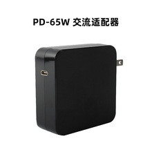 65W�m���O����X�����A2941 A2681MacBook�Pӛ������Դ�m����