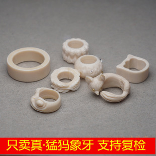 ����Ȼ�ͪw�� �׺� ���� ؈�� ��ë ���� ��ֱ���ܭh DIY���