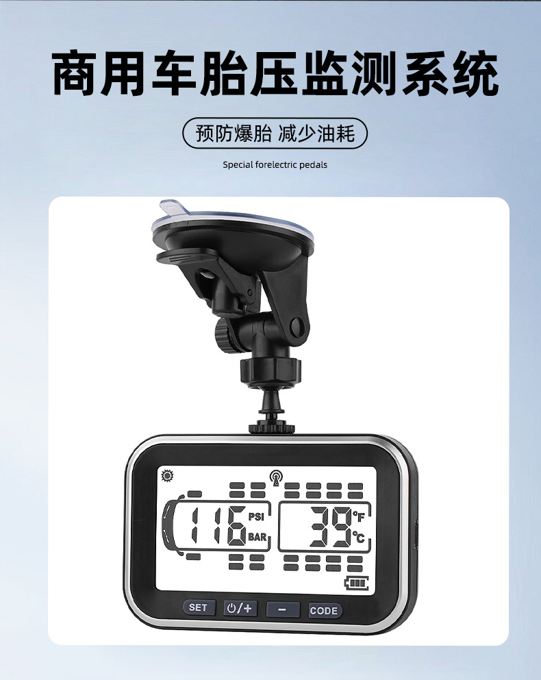 Commercial Vehicle, Rv, Light and Heavy Freight Vehicle Tire Pressure Monitoring System, Portable Tire Monitoring System for Vehicles