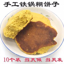 [�F��]�����������ɽ�|�ֹ����w�S������ӴּZ��֬��ʳԭζ�z�^