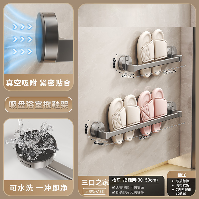 콤비네이션 건그레이 [싱글+더블]