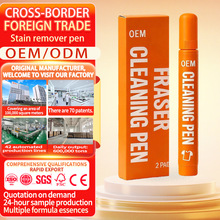 OEM�羳��yȥ�n������ȥ�nȥ���S�n�߽��͝n���оֲ�ȥ�۹P����