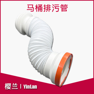 �����RͰ���۹� ���Q���R�d�����RͰ�B�ӹ�WC CONNECTOR���uͨ