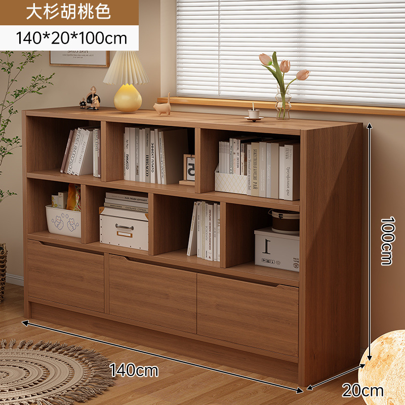 [추천모델] 오스기 호두색상 140*20*100cm