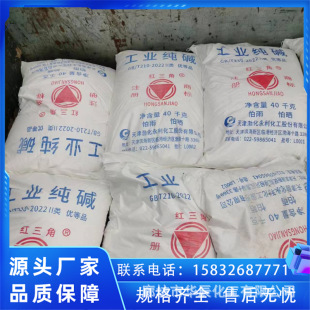 ���ɹų��t����/���| 99.2%���� /�����ˮ/ ���I��ȥ��