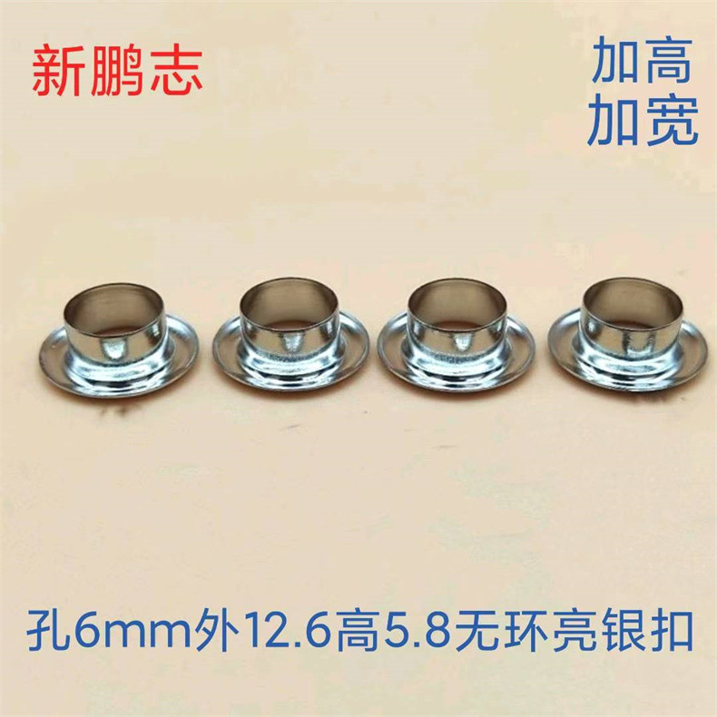 微信图片_20240919105424