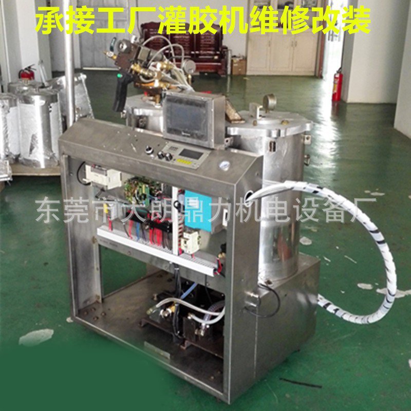 承接深圳点胶机维修点胶机改装服务