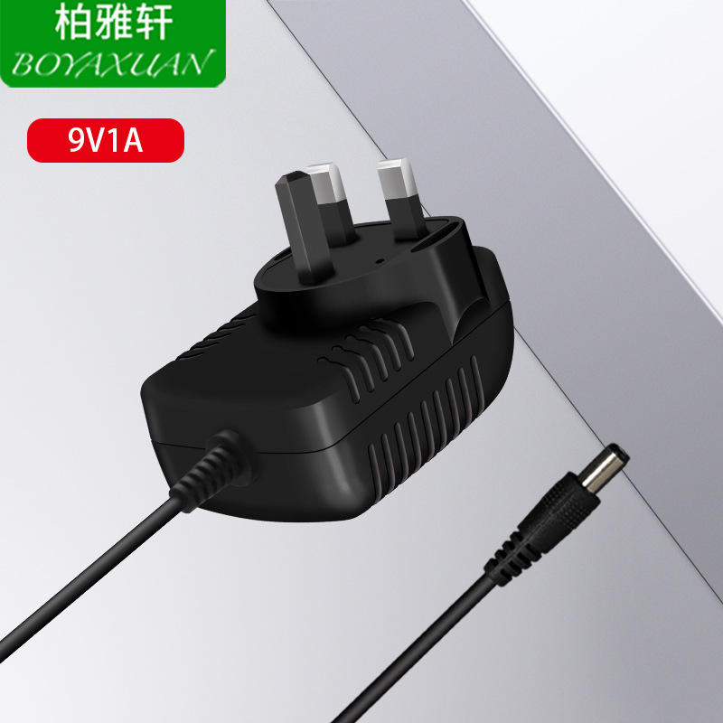 厂家专业供应9V1A英规UKCA认证电源适配器 安防监控 开关电源