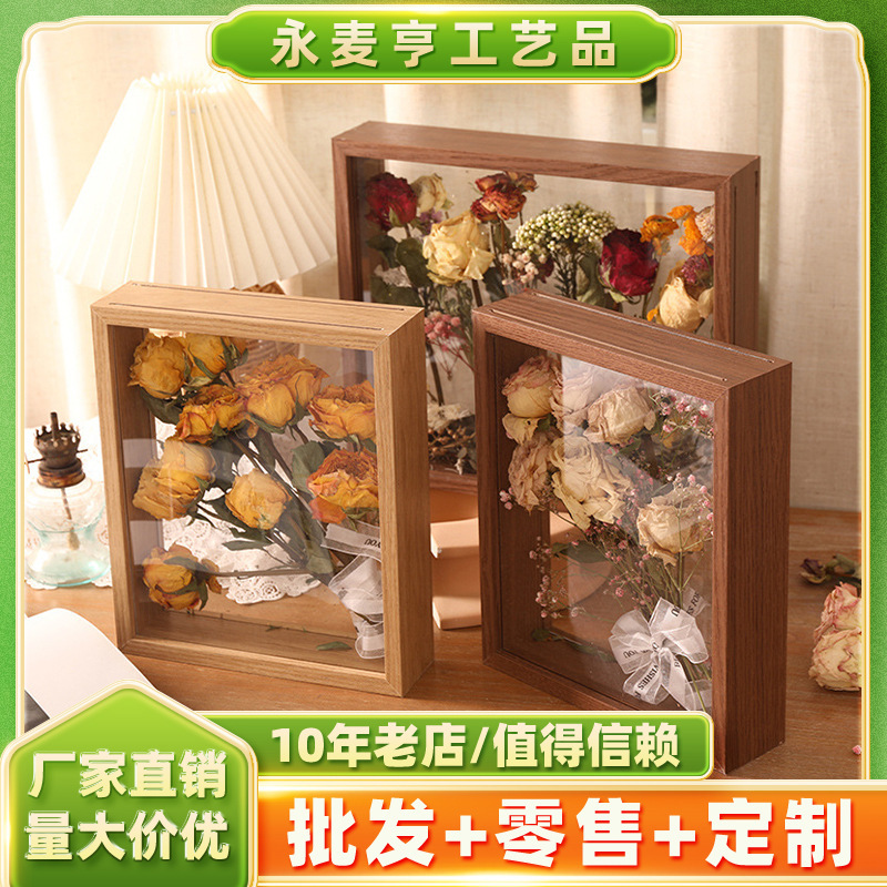 Hollow Photo Frame Dried Flower Double-sided Transparent Acrylic Specimen Net Red High-grade Sense bouquet diy handmade picture frame wholesale Hollow Photo Frame Dried Flower Double-sided Transparent Acrylic Specimen Net Red High-grade Sense bouquet diy handmade picture frame wholesale
