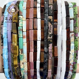 4*13mm��Ȼ�Ͼ�����L�����L���K������Ʒ�ֹ�DIYҕ�l������l