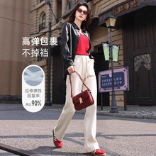 秋冬加厚通勤风软糯羊毛阔腿裤女垂感针织直筒长裤羊绒小个子直筒