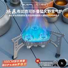 ���ȿ��ͻ��ۯB�t�^��yʽ�ۯB��ʽ�tҰ�I�t�^Ұ�������ˮ�t��