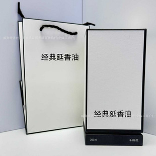 �羳���Q���� С��߶����㾫�A��25������ذ�250ml