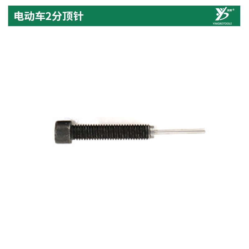 Conveniente cadena multiusos removedor de cadena de la motocicleta removedor de cadena herramienta cadena cortador de cadena removedor