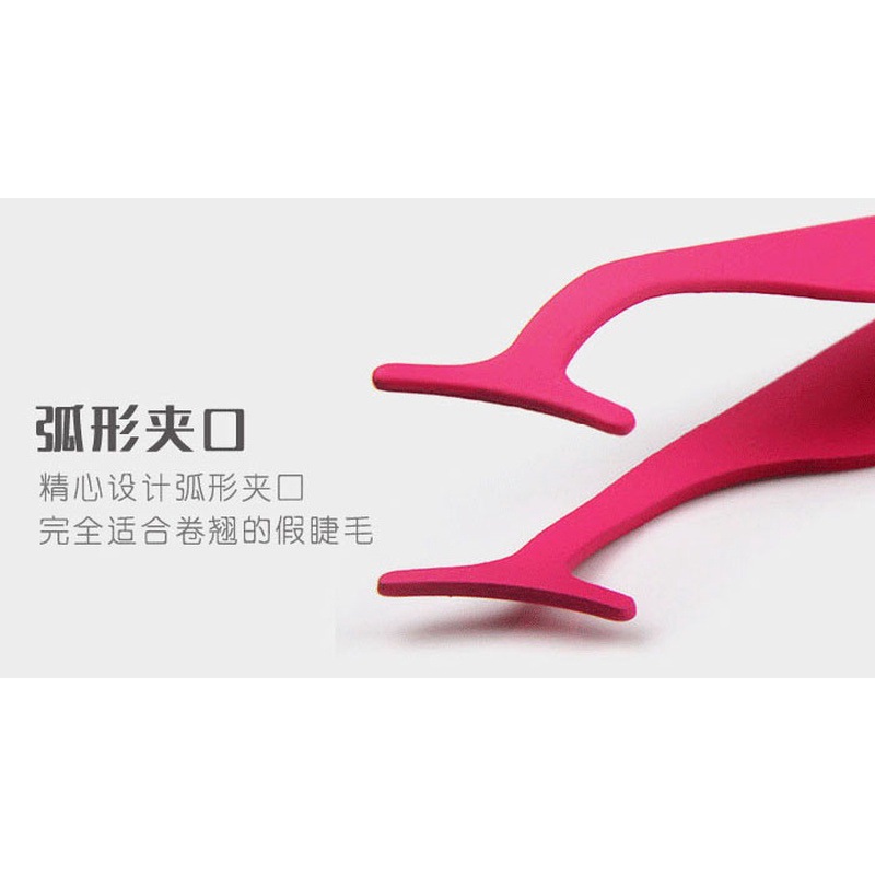 Aplicador y pinzas para pestañas postizas, de plástico multifunción