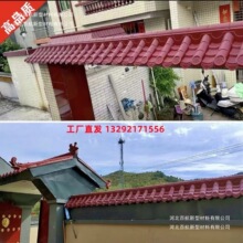 ��֬�b���ñһ�w��픷¹��߇����S��ֱ�NԺ���p�栝�^С��������