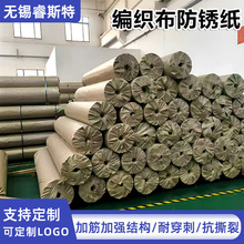 oaP ӺͺţƤ䓾p@Pb P