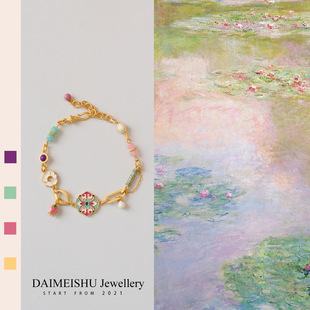 ԭ���ļ��͹ž��²�ɫ���ͬm�����������ʯ����p�ݸ߼������Ů