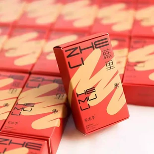 Подарочная коробка (Cheng Xiang) гранулы коричневого сахара — подарок подружке-невесте, красный или фуксия