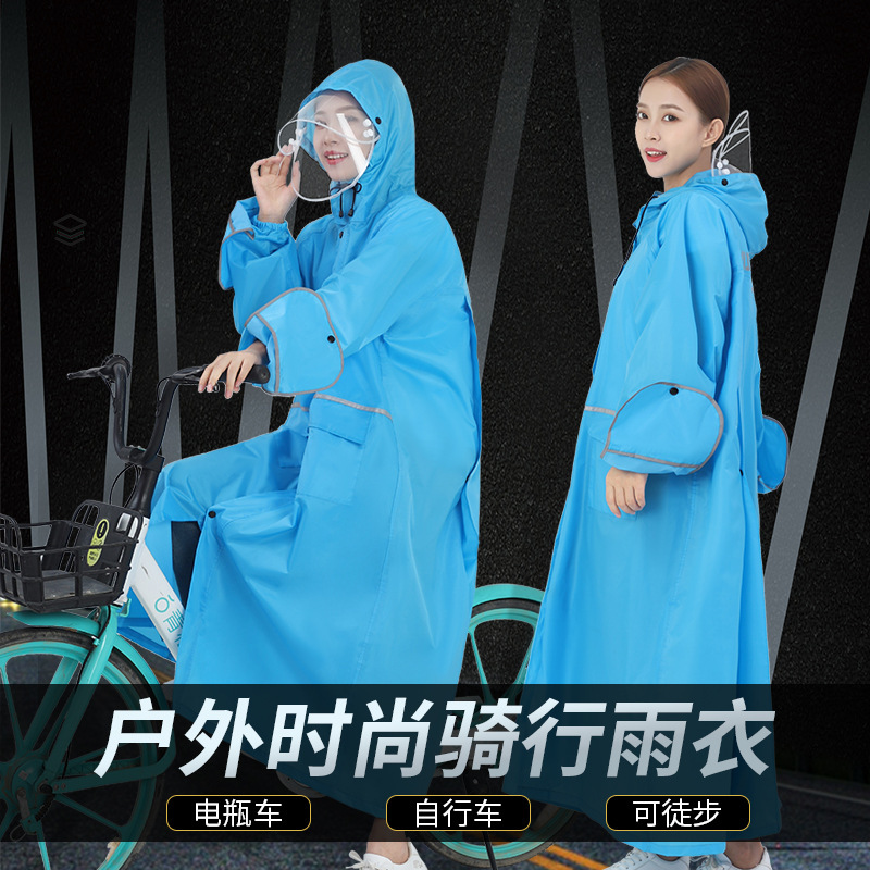 85N can wear 300kg plus fat plus size long raincoat fat backpack men's and women's summer double hat brim rain