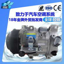 �m���S������»ʹ���܇���{���s�C88320-33200 88320-48110