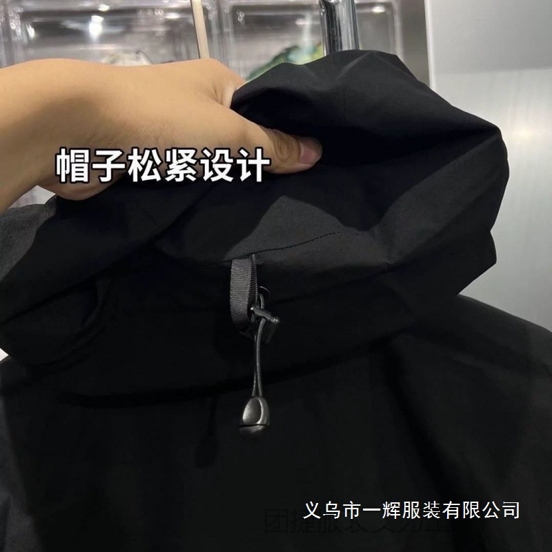 Bird 's Home MV al aire libre chaqueta de asalto negra impermeable al por mayor chaqueta superior