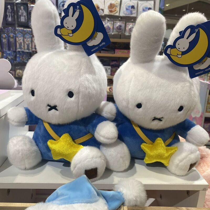 Miffy Rabbit Miffy-No. 8 Sitting Doll Cute Stuffed Toy Student Gift Miffy Rabbit Miffy-No. 8 Sitting Doll Cute Stuffed Toy Student Gift