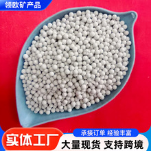 高温烘干凹土颗粒坡缕石球  吸油砂农药肥料载体油脂脱色油污吸附