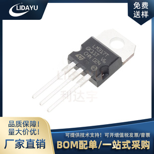 LM317T LM317M TO-220/252/223/263 Three-Terminal Regulator/Linear Regulator