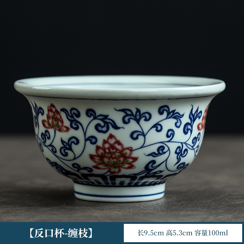 질리안 프레스 컵-안전