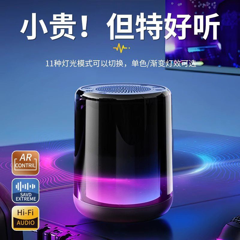 Bluetooth Berlin Speaker Wireless Audio Volume Subwoofer High Quality Home Portable Portable Outdoor Mini Ld