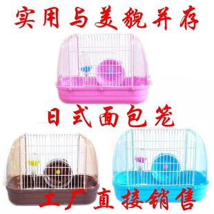 �}������\�۴����⎧���z����Ʒ���o����y���\��ʽ�}������\