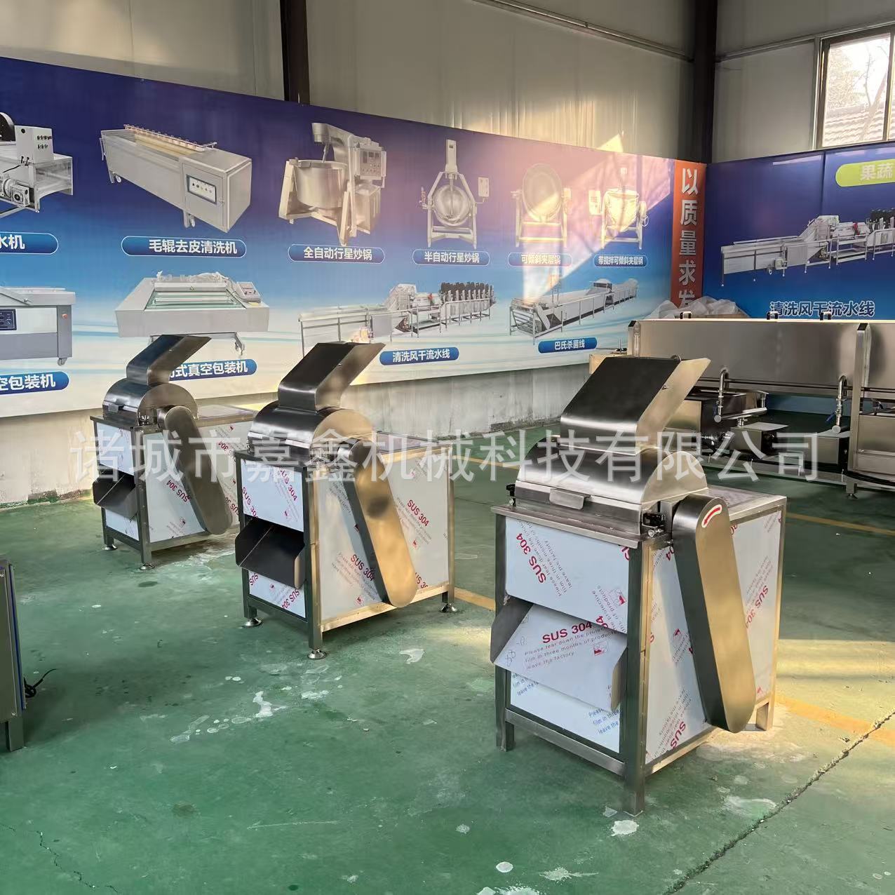 全自动鸡胸肉牛肉打丝机 猪肉肉干鸡肉拆丝机酱牛肉甩丝设备