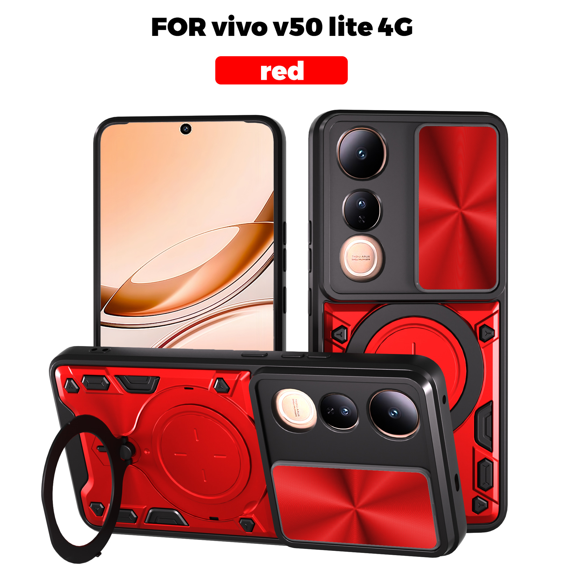 适用于V50LITE家尚手机壳散热磁吸指环支架电商优品二合一保护套